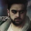 Benton - Reflections - CD