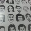 All My People - Jeen Bassa