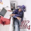 Are You Dumb? Volume 4 - Jammer - CD