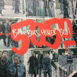 Bad Boys Holler Boo! - 5050