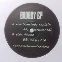 Badboy EP - Syer Barz