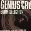 Boom Selection - Genius Cru