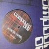 Spacer - Compound One