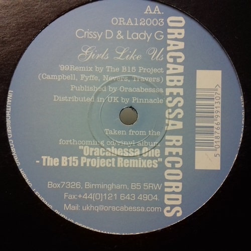 Girls Like Us Freak Break B 15 Project Dnr Vinyl 7559