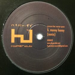 Money Honey - Pressure ft Warrior Queen
