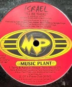 I'll Be There - Israel