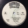 My Desire - Next Phase *TEST PRESSING*
