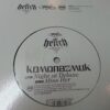 Night At Deluxe - Komonazmuk