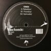 Rebellion / Frontline - Omen