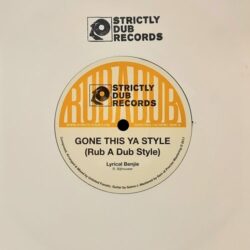 Gone This Ya Style - Lyrical Benjie, Unlisted Fanatic