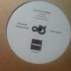 Simcha Riddim - Beesmunt Soundsystem