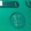 Passion E.P. - Groove Corporation