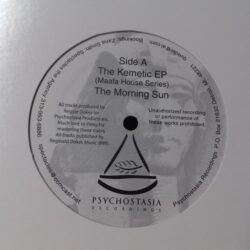 The Kemetic EP - Reggie Dokes
