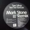 Now That I Found You (Mark Stone Remix) - Dawn Tallman