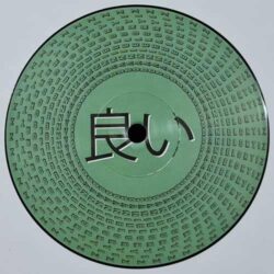 Daniel Ortiz - PVC / Rooftop