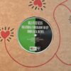 Weather Underground EP (Bodyjack Remix) - Oli Furness
