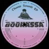 Champ Sound EP - PROCK