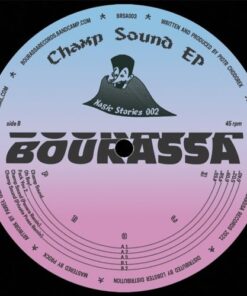 Champ Sound EP - PROCK