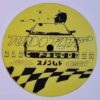 Turbo Faff - Alec Falconer