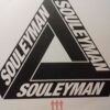 Heli Yuweli - Omar Souleyman