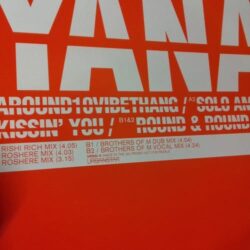 Yana EP - Yana