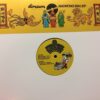 Nai Wong Bao EP - Ease Up George / Christian Jay / Max Casebolt