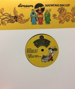Nai Wong Bao EP - Ease Up George / Christian Jay / Max Casebolt