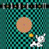 Live Live EP - Garrett David