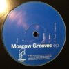 Moscow Grooves - Moscow Grooves Institute