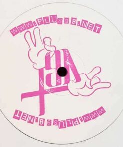 The Quality Street EP - Exrealisms / HS 13 / Panja / Next Chapter