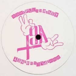 The Quality Street EP - Exrealisms / HS 13 / Panja / Next Chapter