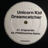 Dreamcatcher - Unicorn Kid
