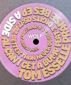 Praise Bes EP - Tom Esselle