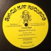 Mysticism Of Sound EP - Franck Roger