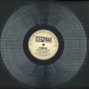 Deep Trax - Volume One *TRANSPARENT REPRESS*