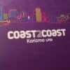 Karizma - Coast 2 Coast - Karizma LP01 2x12