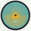 Innershade EP - Maerc