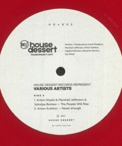 The People Will Rise - Artem Shpist/Marshall Jefferson/Volodya Borisov