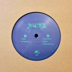 Spandrel LP Pt. 1 - Spandrel