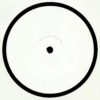 DJ's DJ EP - DJ Disciple / 95 North / DJ Disciple